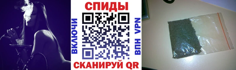 купить   Карабаш  БУТИРАТ 1.4BDO 
