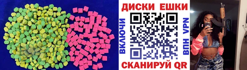 OMG ТОР Карабаш ЭКСТАЗИ VHQ