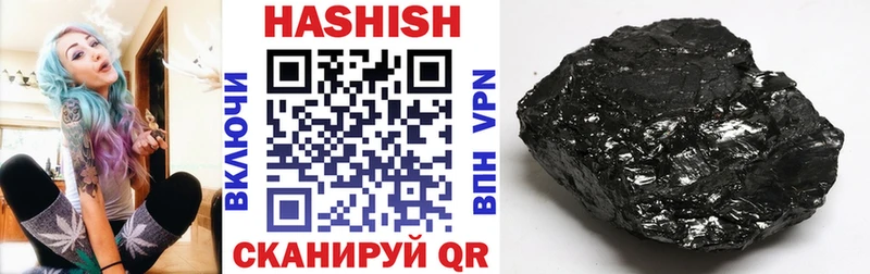ГАШИШ hashish  KRAKEN как войти  Карабаш 