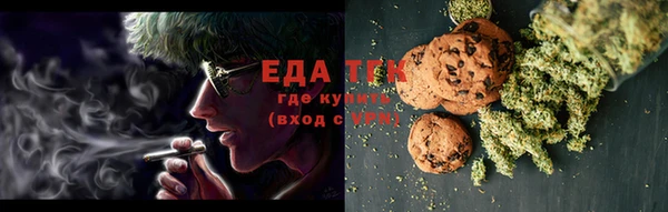 ешки Протвино