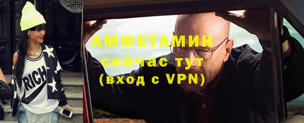 гидропоника Горнозаводск
