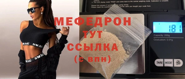 прущая мука Приозерск