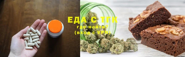 гидропоника Горнозаводск