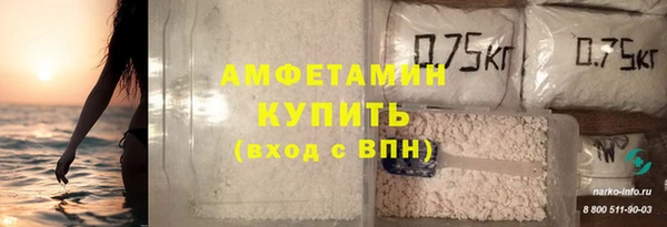 гидропоника Горнозаводск