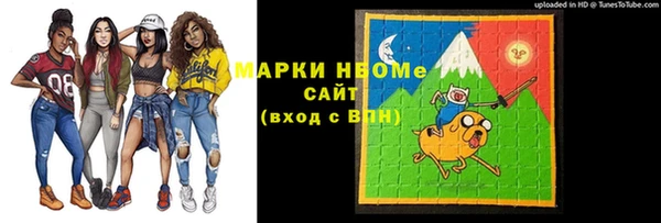 твердый Горно-Алтайск