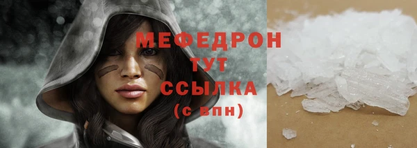 бутират Кадников
