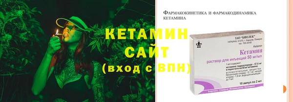 прущая мука Приозерск