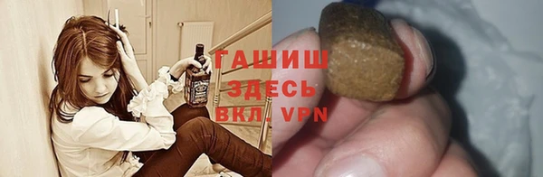 гидропоника Горнозаводск