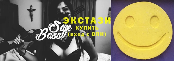 твердый Горно-Алтайск