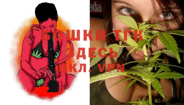 прущая мука Приозерск