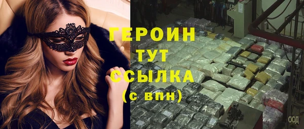 прущая мука Приозерск