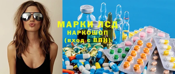 кокаин премиум Чегем