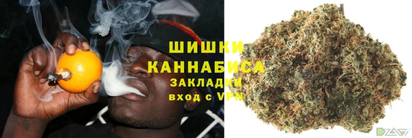 МДМА Пролетарск