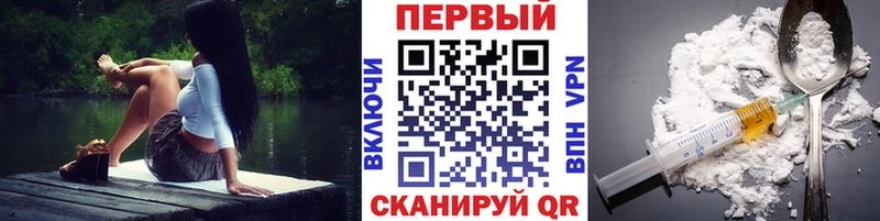 Метамфетамин Декстрометамфетамин 99.9%  Карабаш 