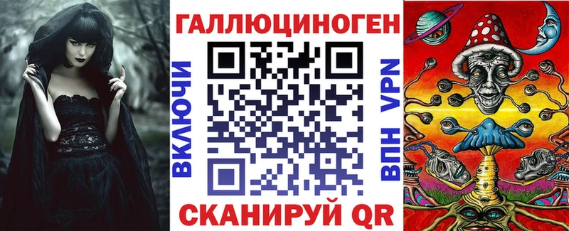 даркнет телеграм  даркнет сайт  Карабаш  Галлюциногенные грибы Psilocybine cubensis 