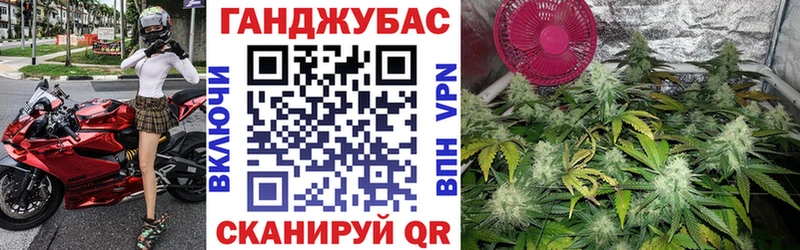 Бошки марихуана AK-47  KRAKEN вход  Карабаш 